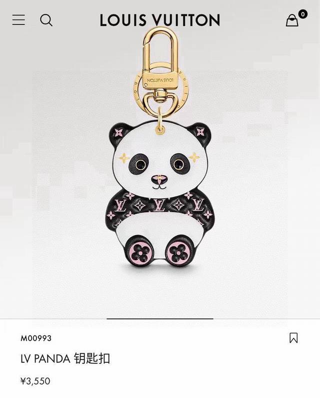 with original packaging. Louis Vuitton official website M00993 LV Panda keychai