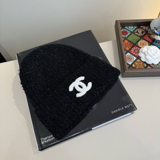 Chanel knitted wool hat