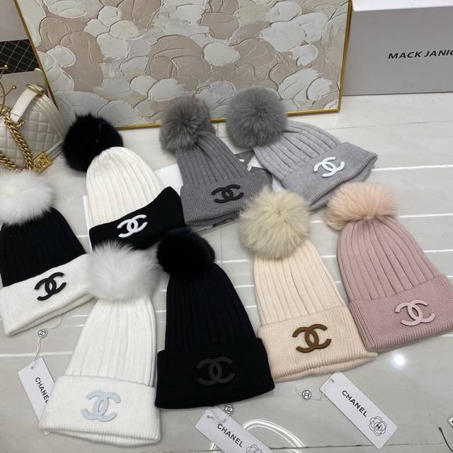 Chanel rabbit fur knitted hat