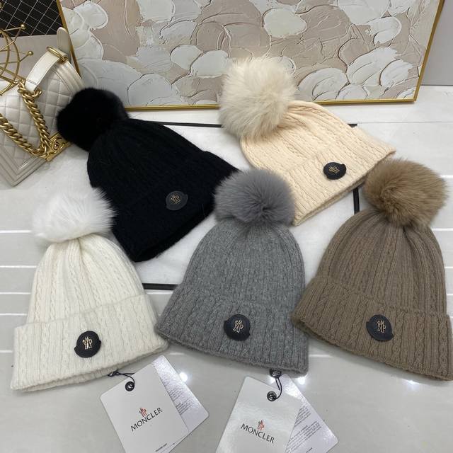 Moncler rabbit fur cable knit hat