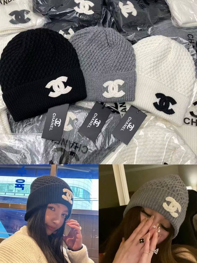 High version of the small Chanel style woolen hat cold hat