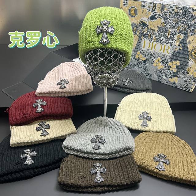 New Chrome Hearts Hole-ripped Old Yarn New