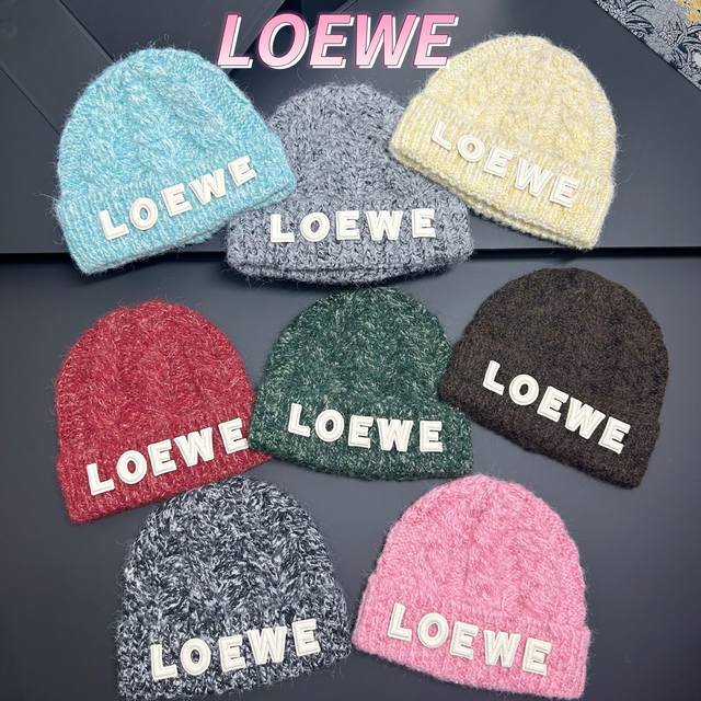 New Loewe wool hat