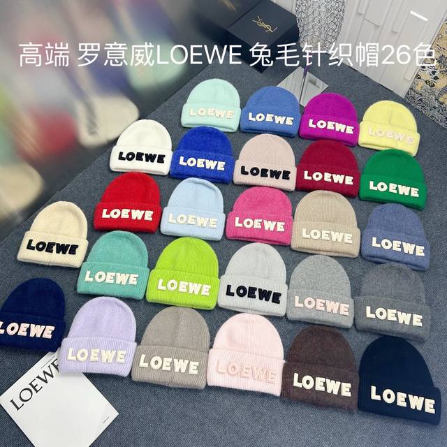Hot order Loewe rabbit fur knitted hat back in stock back in stock