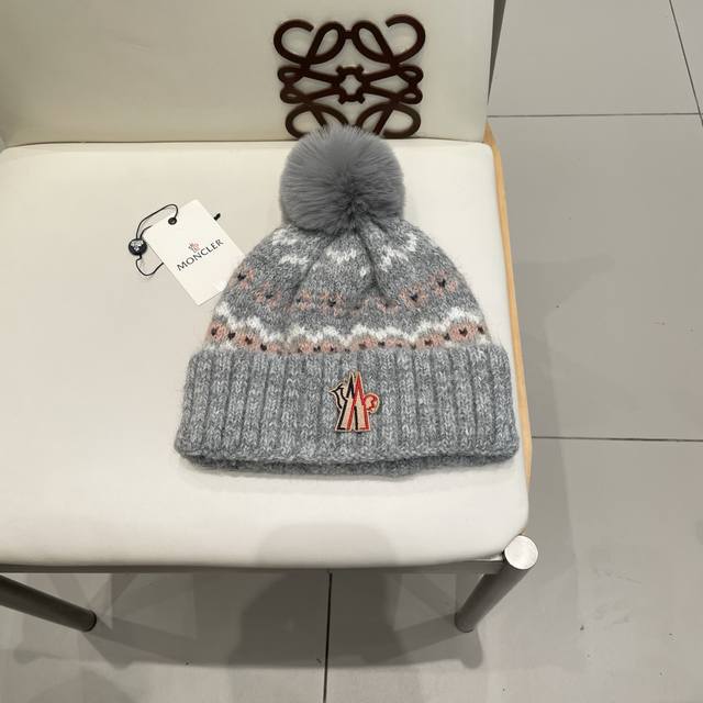 Mengkou new knitted wool hat