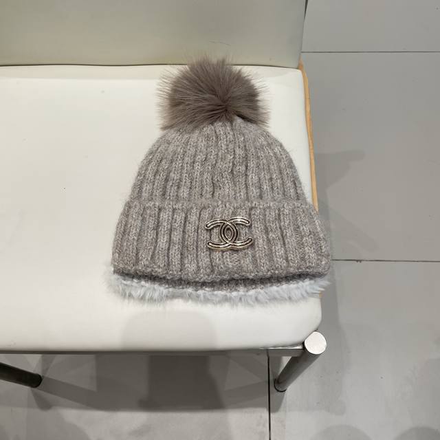 Chanel knitted beanie