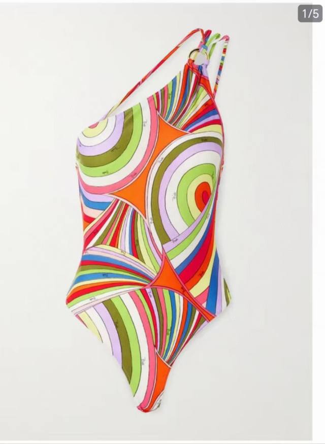 A new one-piece swimsuit from the trendy Pucci counter. Perfect for a variety of