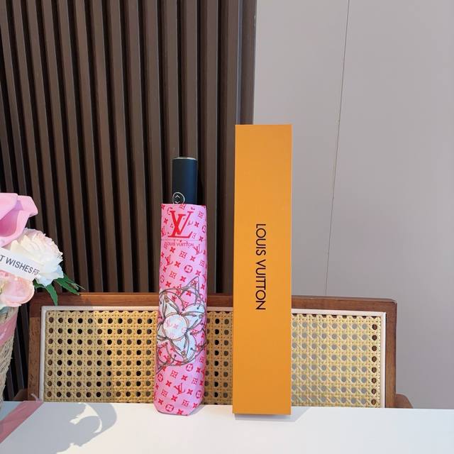 Louis Vuitton Classic Tri-Fold Automatic Folding Umbrella New coating technology