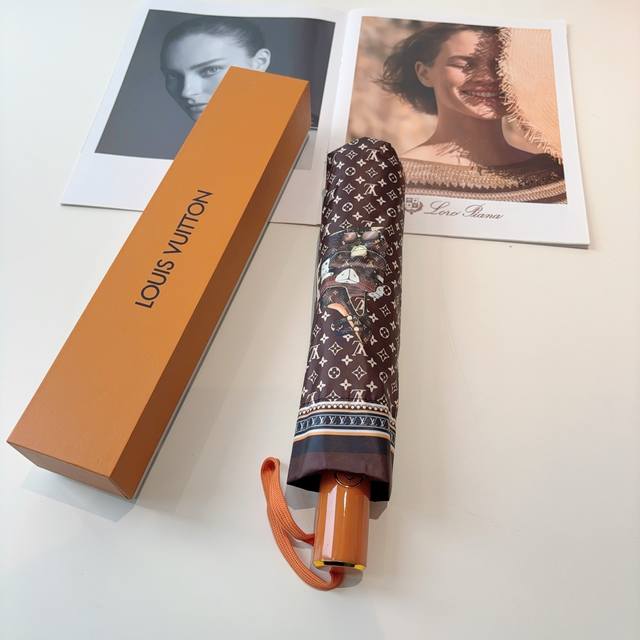 Louis Vuitton tri-fold automatic folding umbrella with new coating technology an