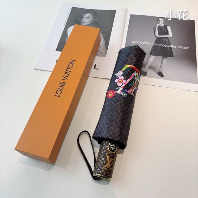 Louis Vuitton tri-fold automatic folding umbrella with new coating technology an