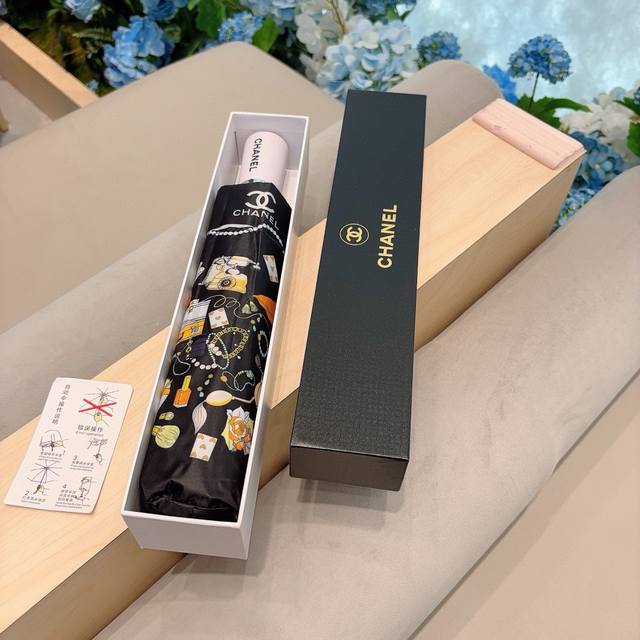 Chanel Classic Chanel is back! Tri-fold automatic folding umbrella, exquisite wo