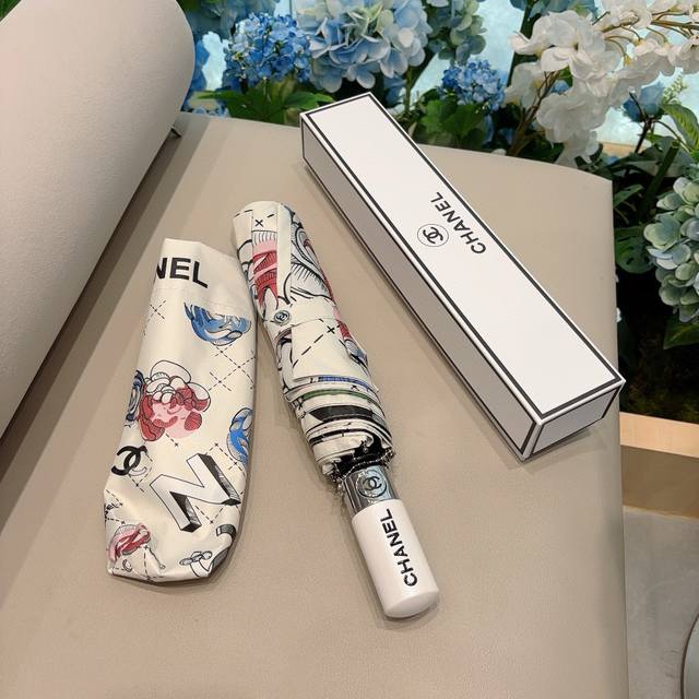 Chanel's new tri-fold automatic folding umbrella is exquisitely crafted, stylish