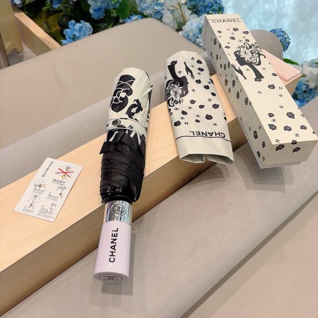 Chanel's new tri-fold automatic folding umbrella is exquisitely crafted, stylish