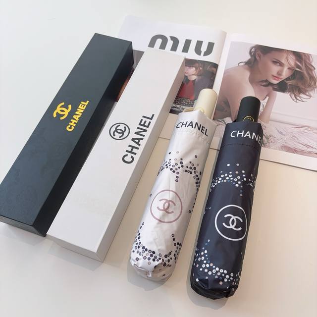 Chanel Chanel tri-fold automatic folding umbrella uses Taiwan imported UV anti-u