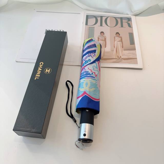 Chanel tri-fold automatic folding umbrella with light and alarm, fashionable ori