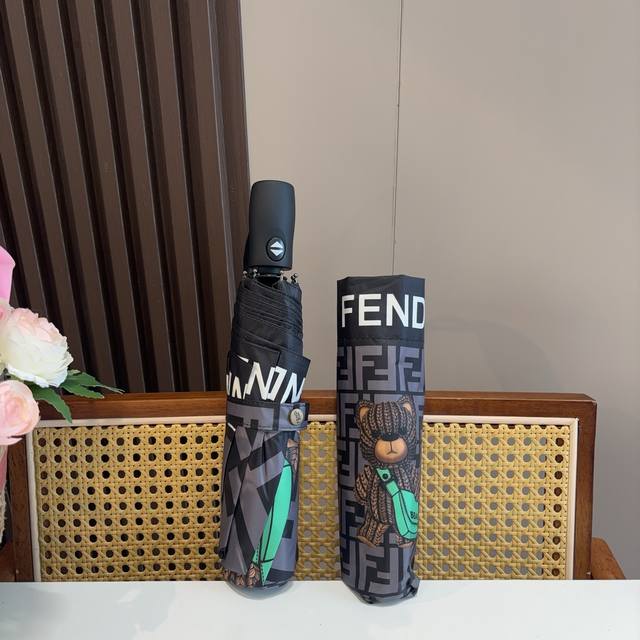 Fendi tri-fold automatic folding umbrella, the latest hot item of the year. Orig