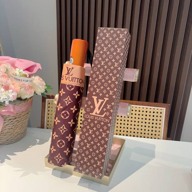 Louis Vuitton 2025 new classic letter tri-fold automatic folding umbrella with n