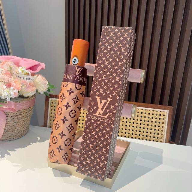 Louis Vuitton 2025 new classic letter tri-fold automatic folding umbrella with n
