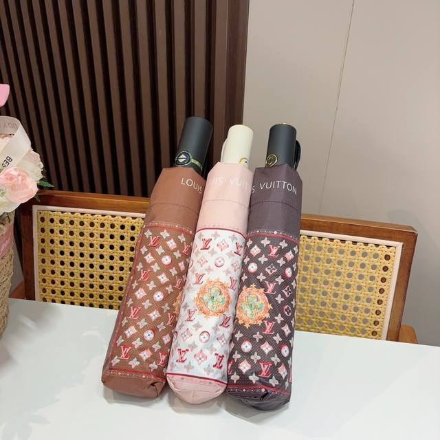Louis Vuitton tri-fold automatic folding umbrella with new coating technology an