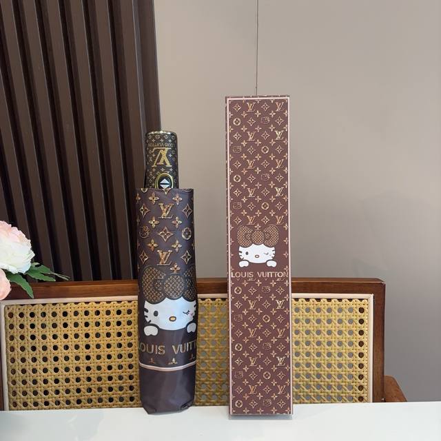 Louis Vuitton's new tri-fold automatic folding umbrella with new coating technol