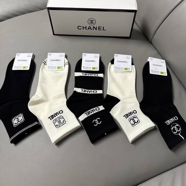 Special Chanel Chanel Chanel new women's mid-calf socks, a box of five pairs of