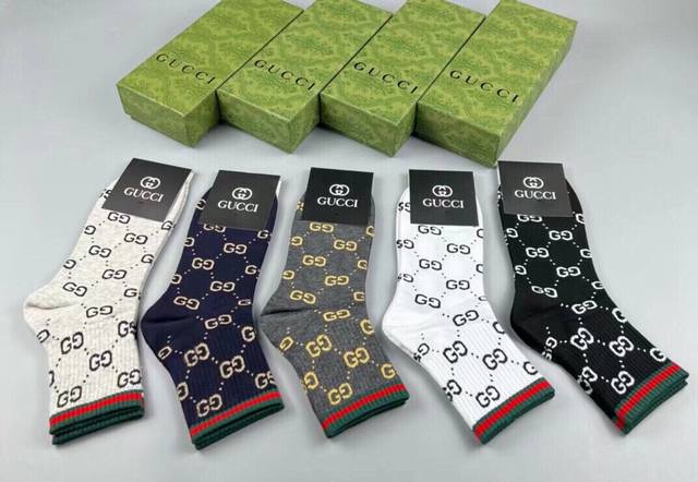 Special Gucci men's socks, five pairs per box, with red and green stripes and t