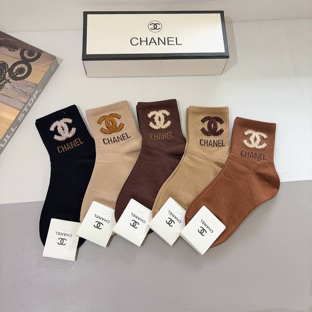 comes with packaging, 5 pairs per box Chanel classic mid-calf socks with classi