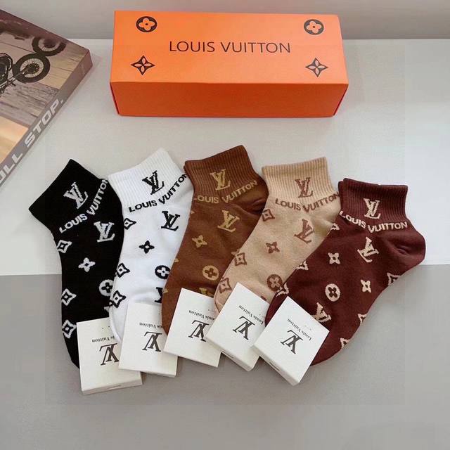 Comes with a box of 5 pairs of LV Louis Vuitton's super popular small items, pu