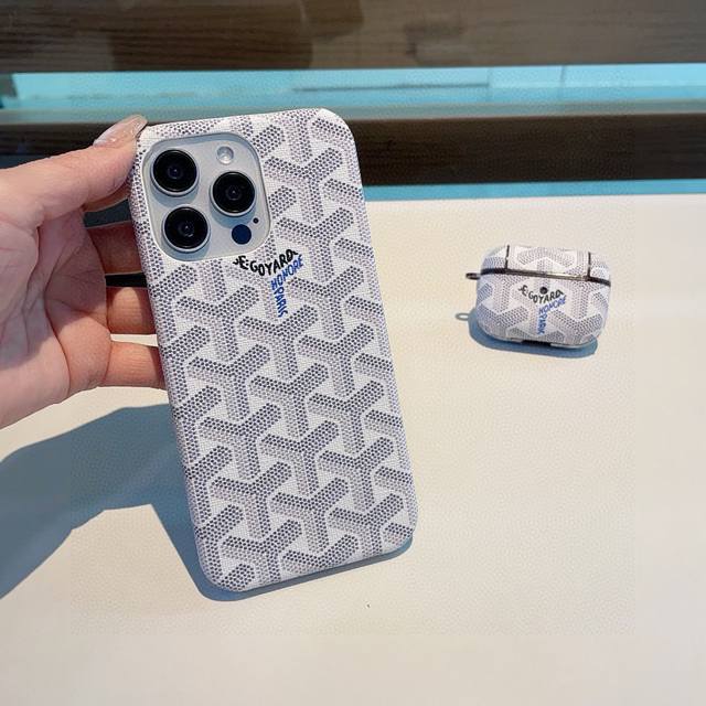 Goyard Goya mobile phone case half-wrapped oil edge shell official website synch