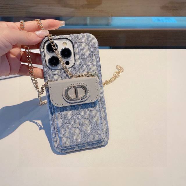Dior card holder crossbody phone case with chain instantly turns you into a fash