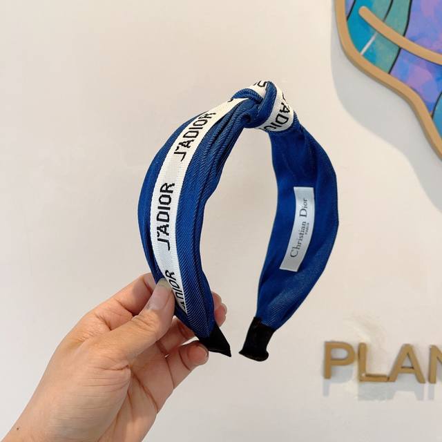 with packaging Dior classic new knotted denim headband, original counter goods,