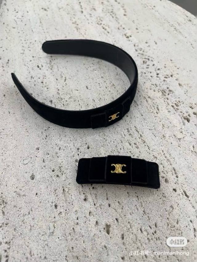 Celine Celine headband official style