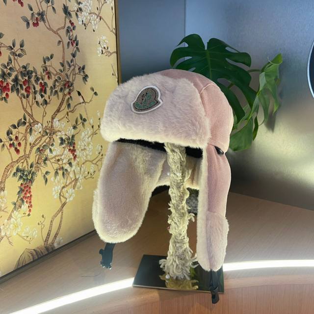 Mengkou fur plush Lei Feng hat, warm earmuffs,