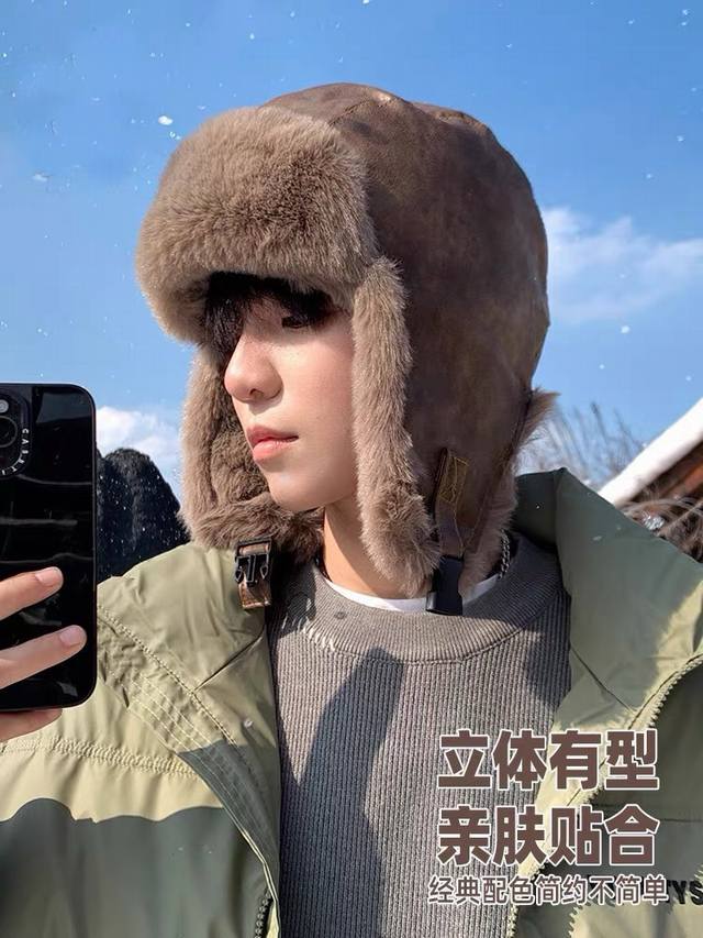Moncler Mengkou pilot Lei Feng hat men and women autumn and winter warm thick ea