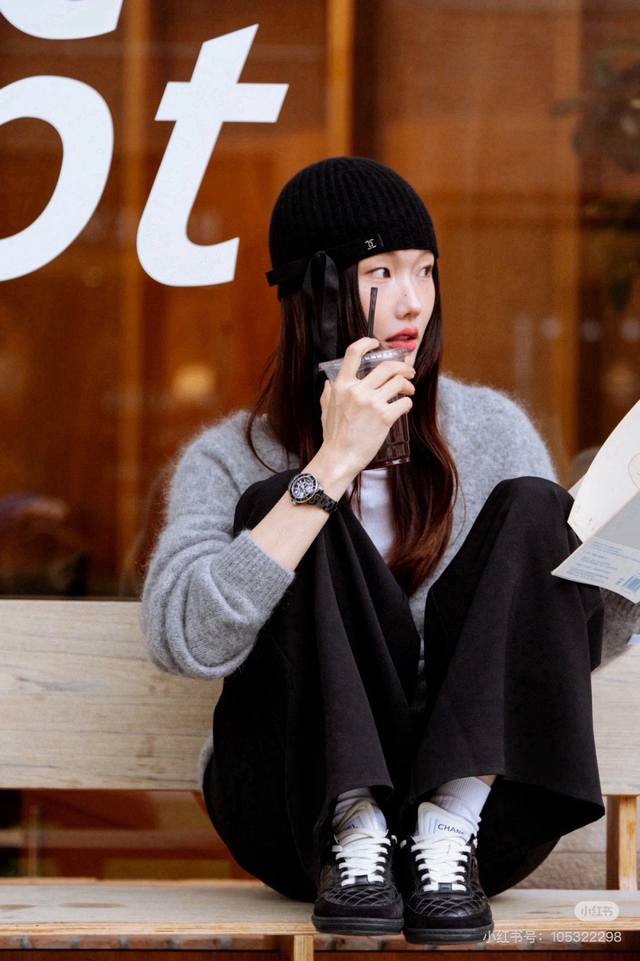 Chanel knitted beanie