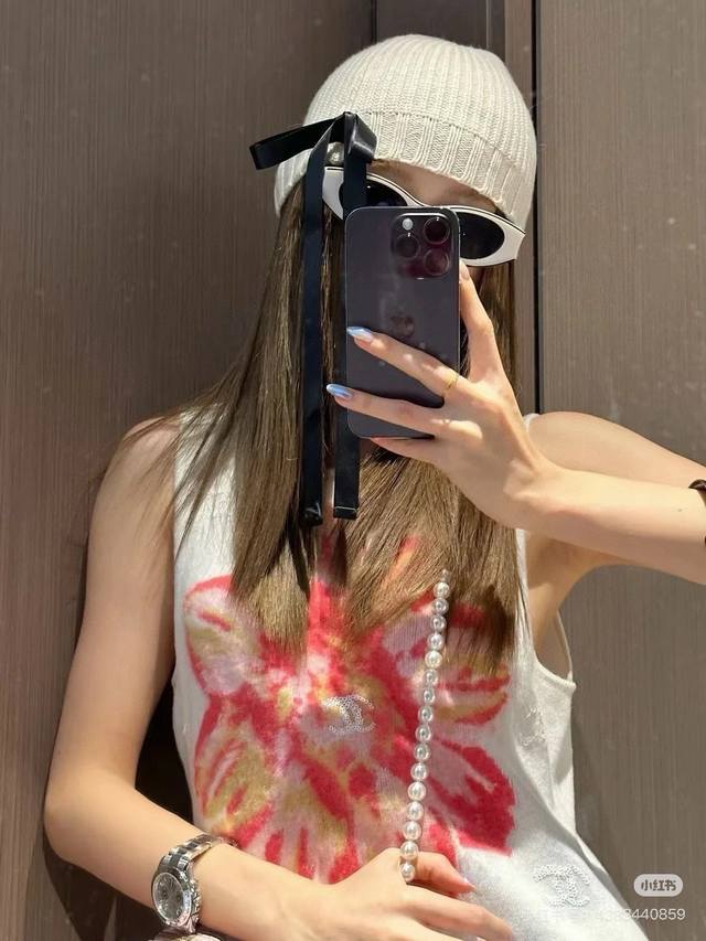 Chanel knitted beanie