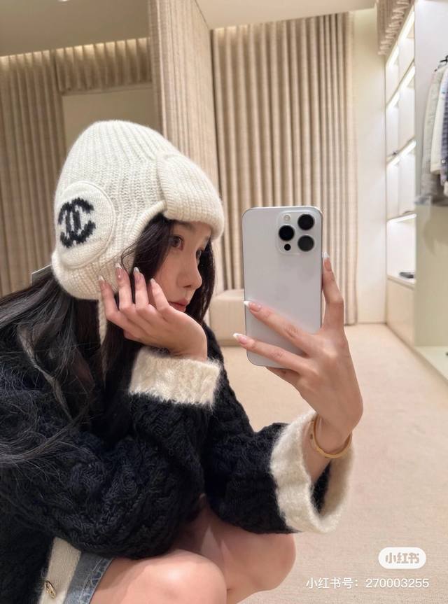 Chanel knitted beanie, earmuffs