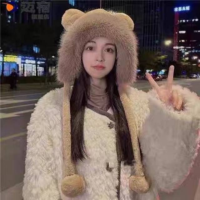 Lv Louis Vuitton Autumn and Winter Plush Earmuffs Hat Women's Internet Celebrity