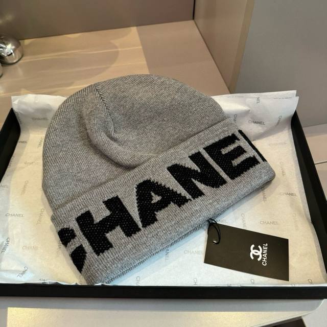 Chanel knitted beanie