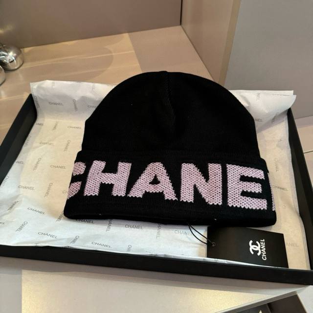 Chanel knitted beanie