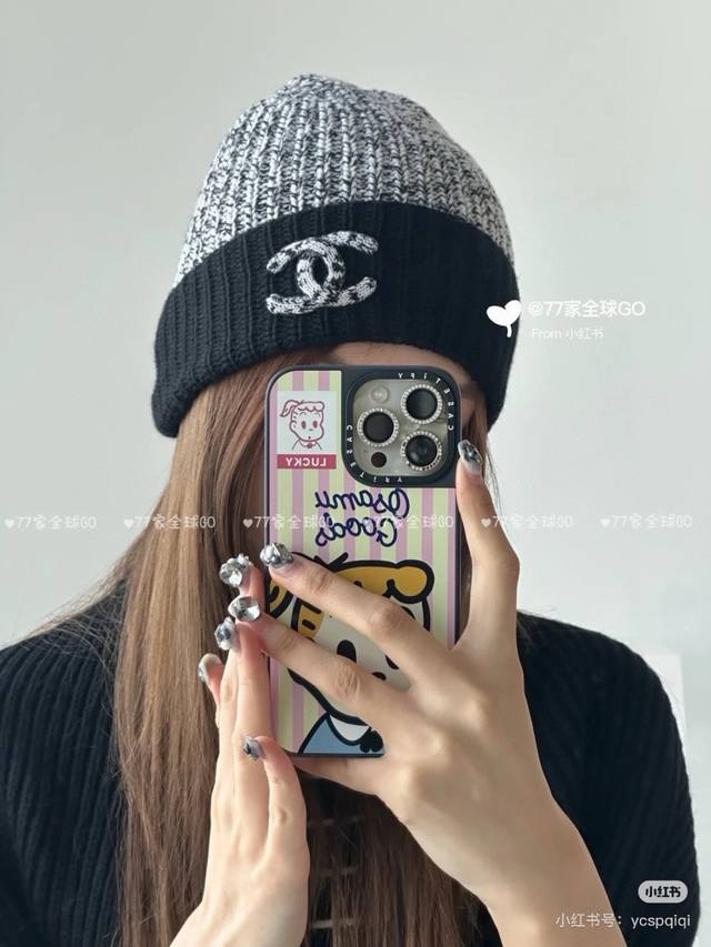 Chanel beanie