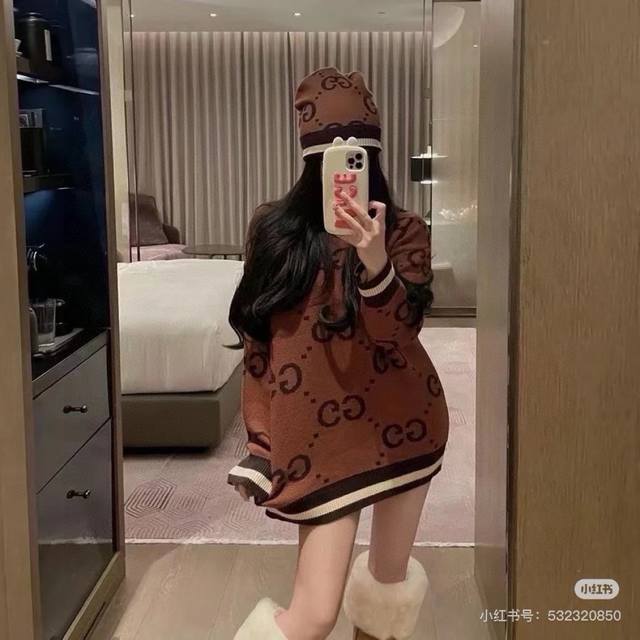 Gucci new knitted beanie, unisex