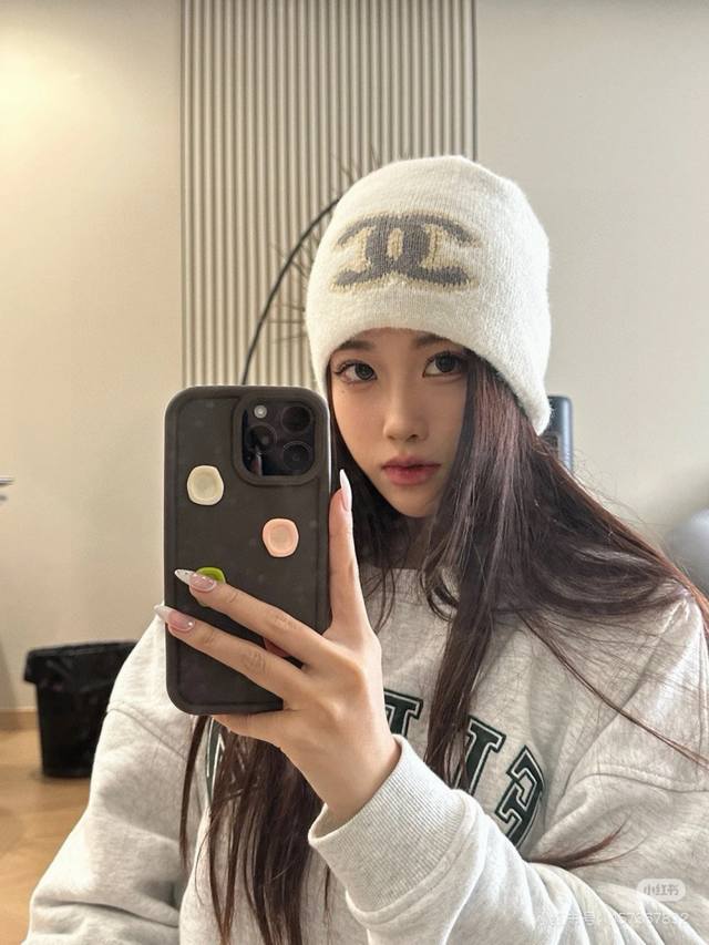 Chanel knitted beanie