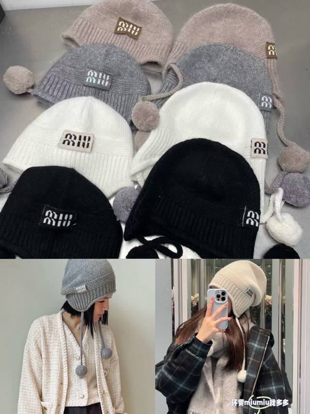 Hot sale Miumiu Lei Feng hat