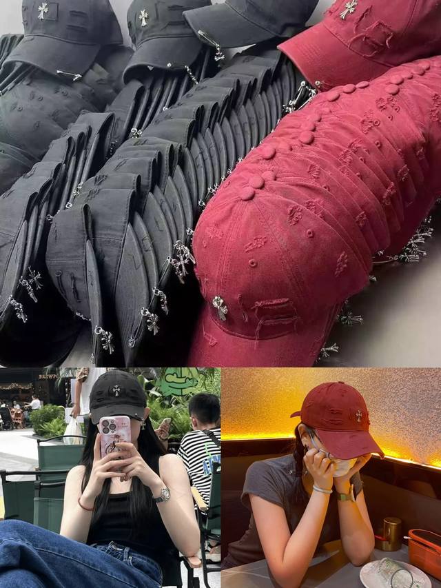 Chrome Hearts ripped baseball cap