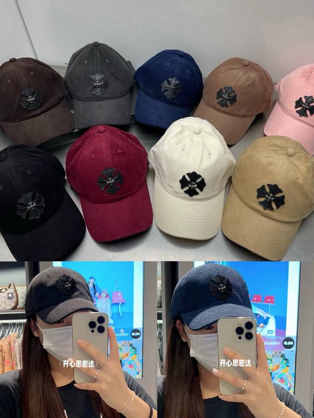 Chrome Hearts corduroy baseball cap