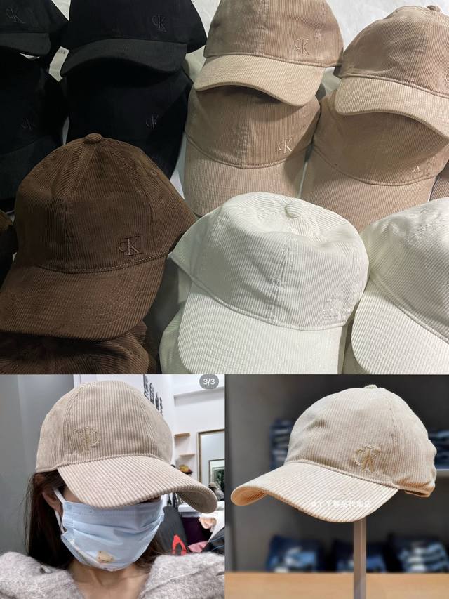 High version corduroy baseball cap