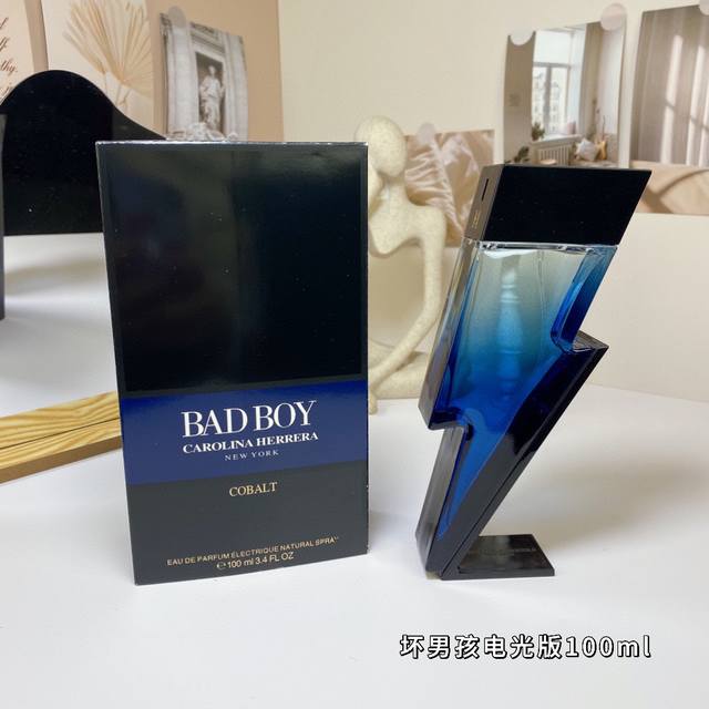 High-end quality Carolina Herrera Bad Boy Cobalt parfum Electrique, Brand: Herre