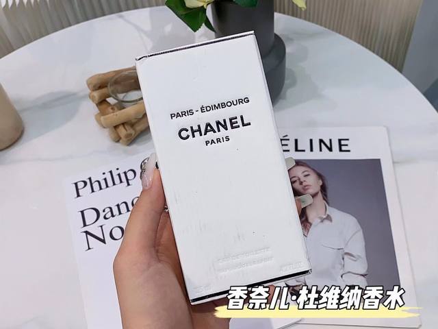 Original quality - Deauville Deauville is located near the coast of Normandy, Fr