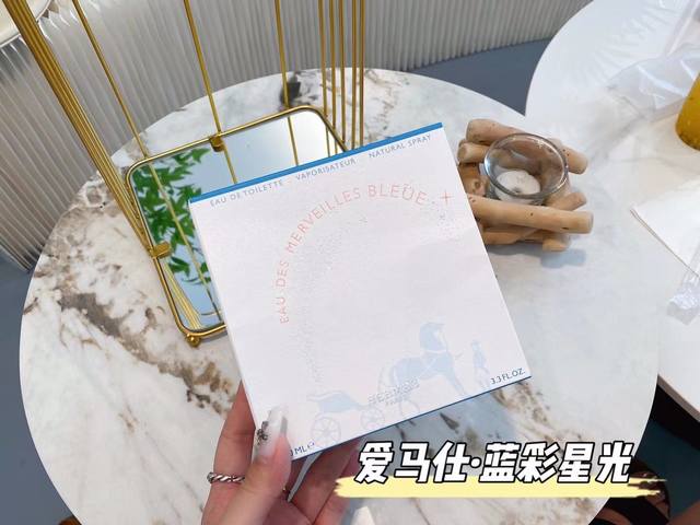 Original quality - Blue Star Hermes - Top notes: Bitter orange, Italian lemon Mi